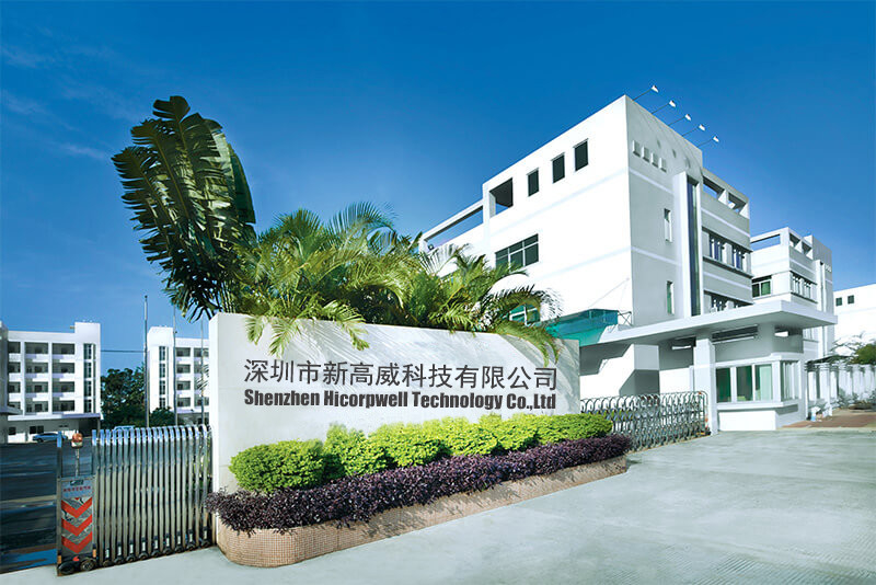 ΚΙΝΑ Shenzhen Hicorpwell Technology Co., Ltd Εταιρικό Προφίλ